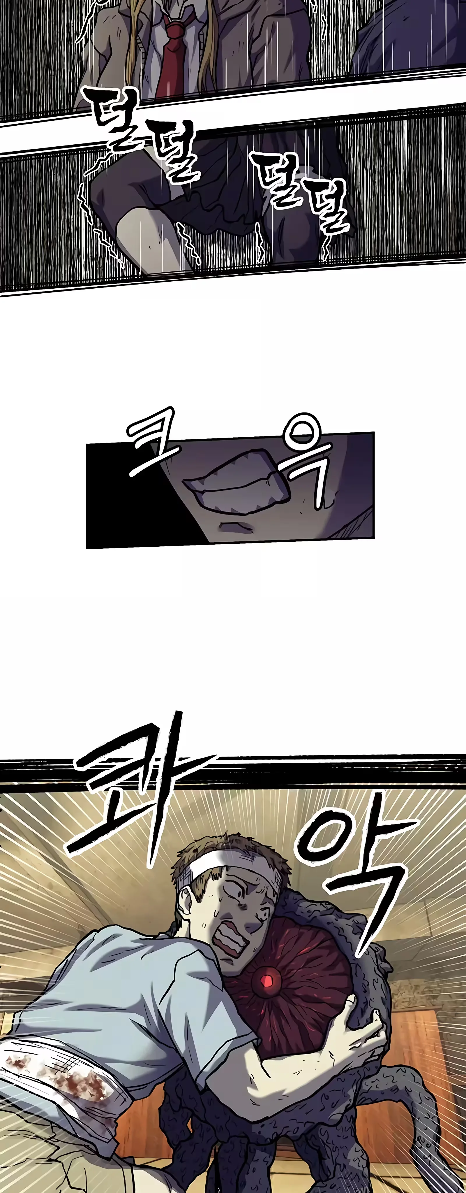 Sobrevivendo ao Apocalipse capitulo 14 pagina 19