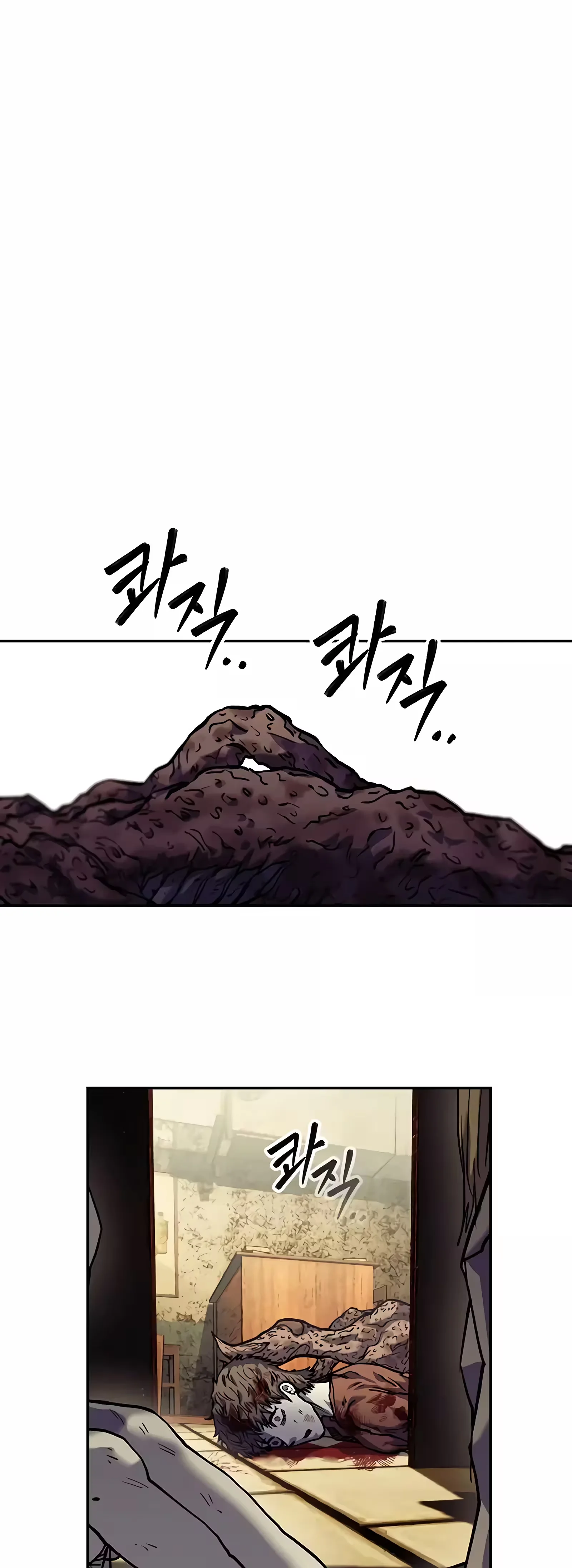 Sobrevivendo ao Apocalipse capitulo 14 pagina 2