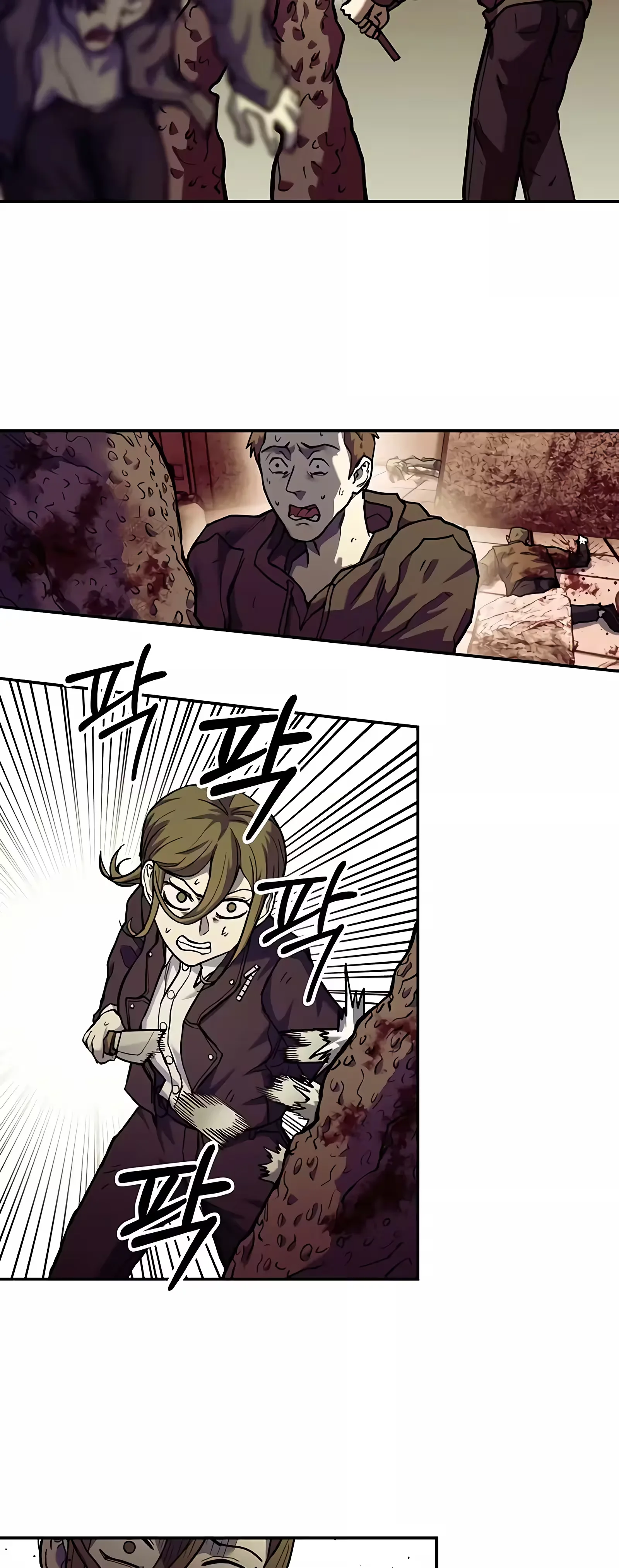 Sobrevivendo ao Apocalipse capitulo 14 pagina 25