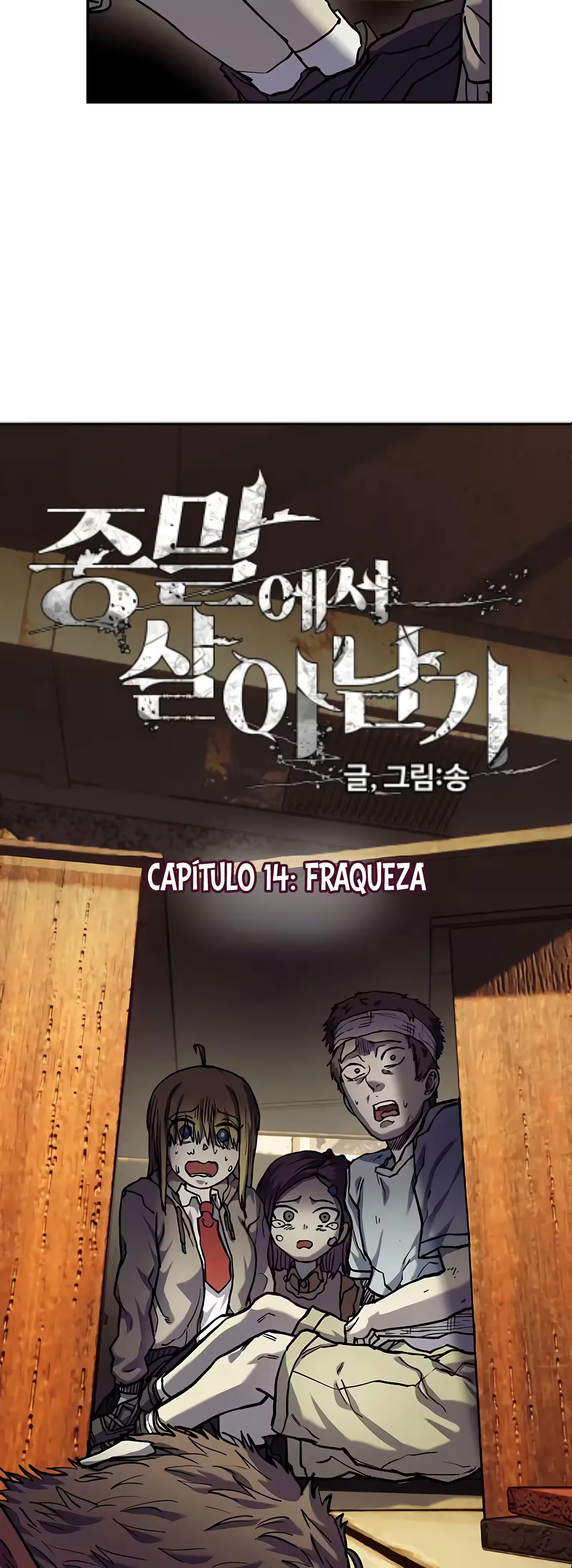 Sobrevivendo ao Apocalipse capitulo 14 pagina 3