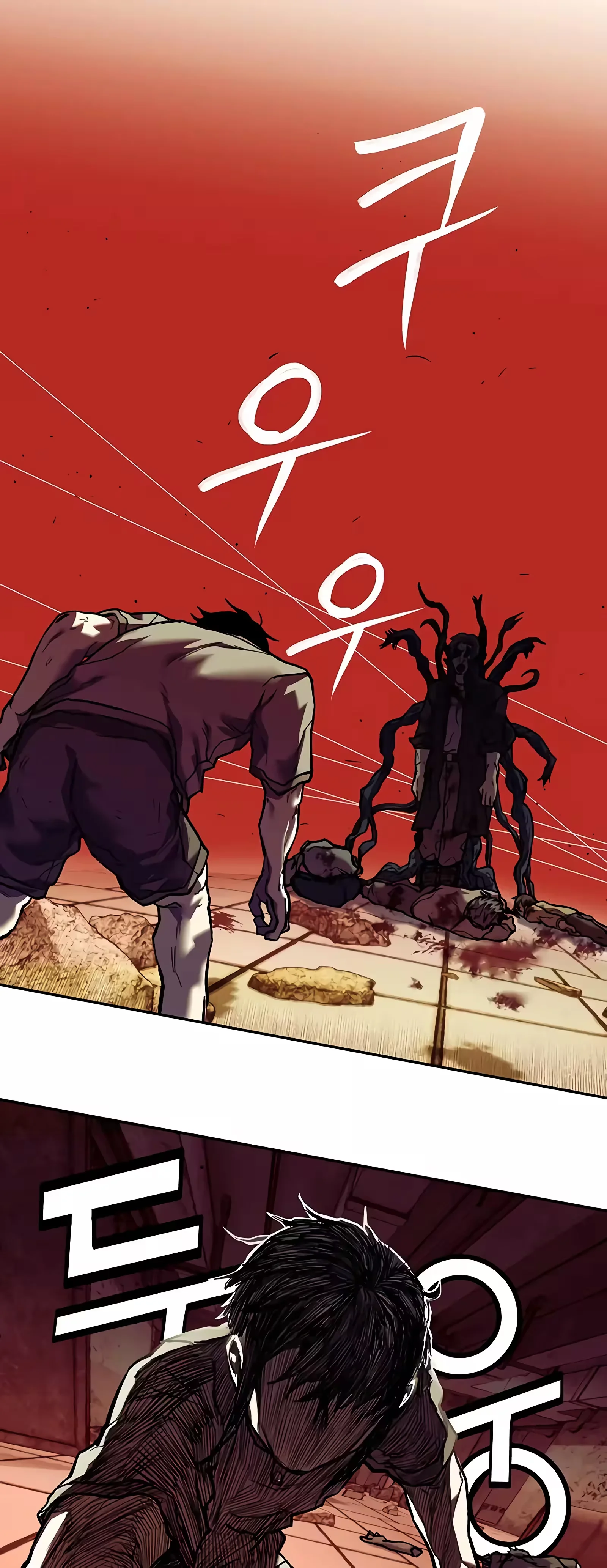 Sobrevivendo ao Apocalipse capitulo 14 pagina 31