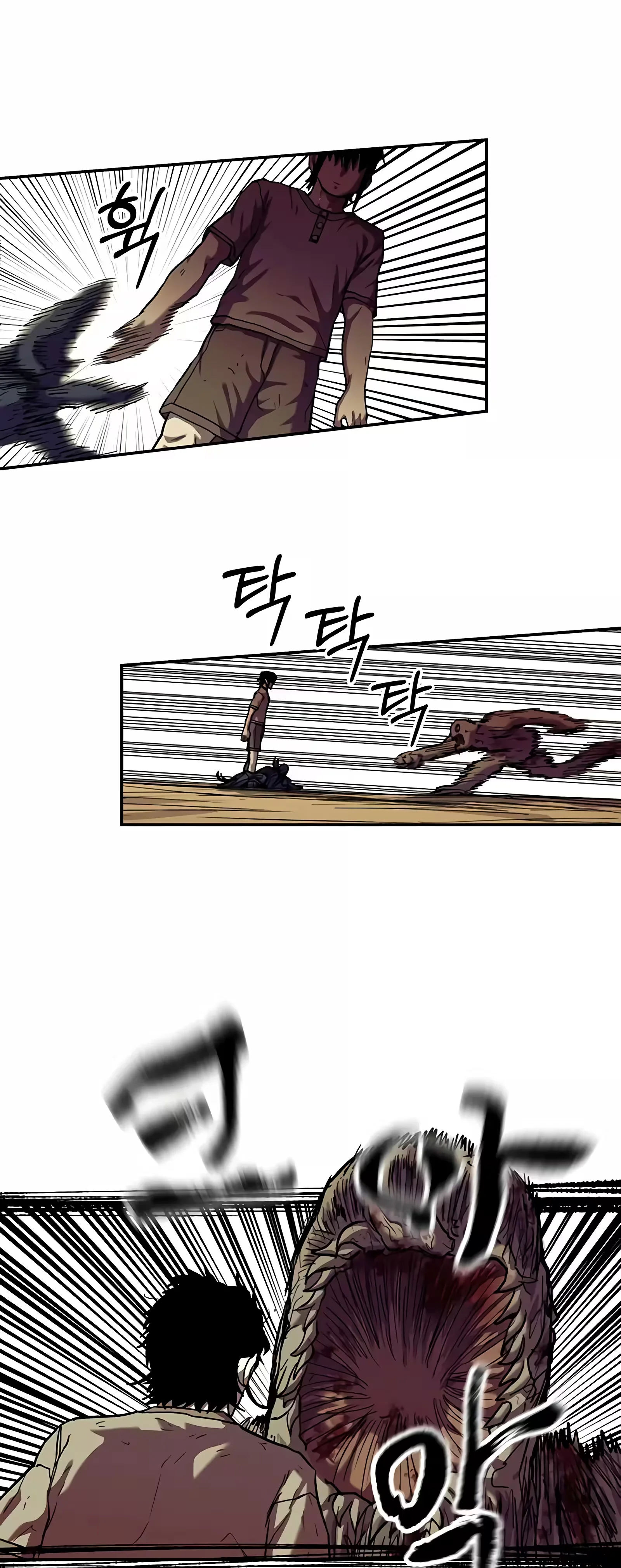 Sobrevivendo ao Apocalipse capitulo 14 pagina 46