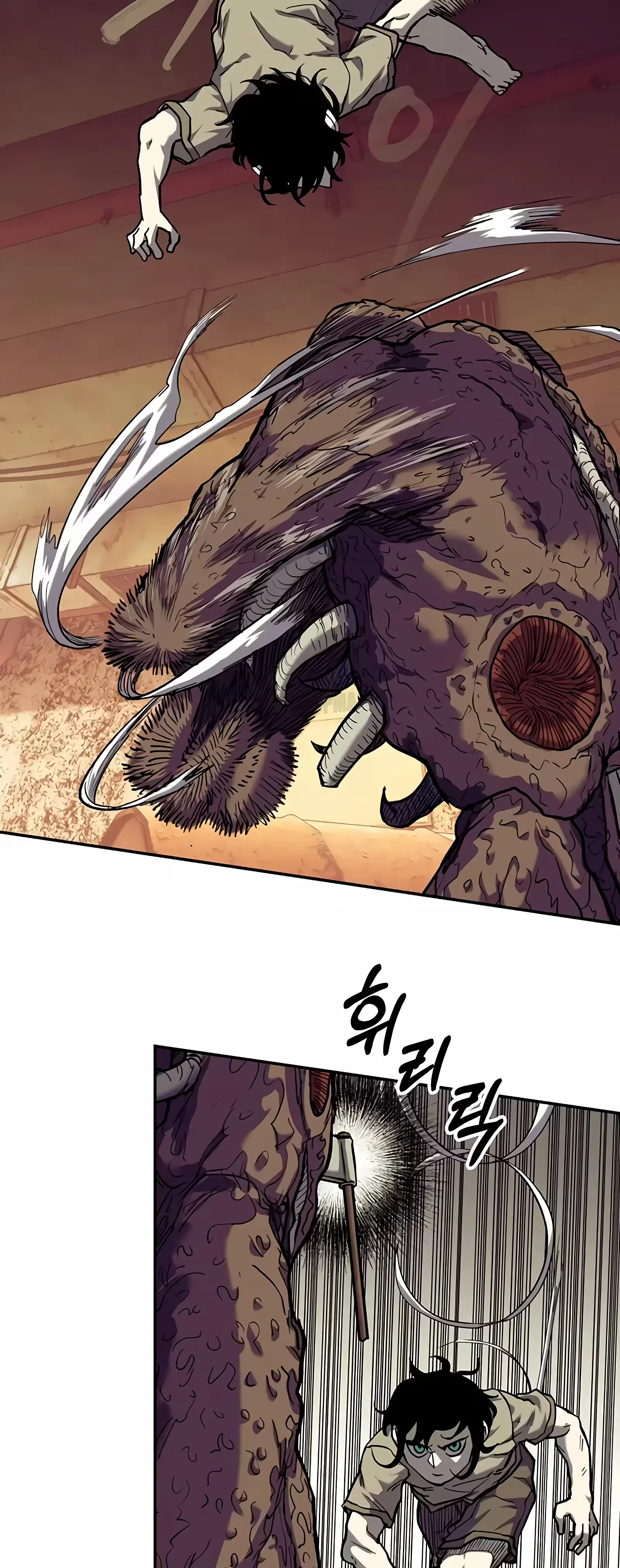 Sobrevivendo ao Apocalipse capitulo 14 pagina 49