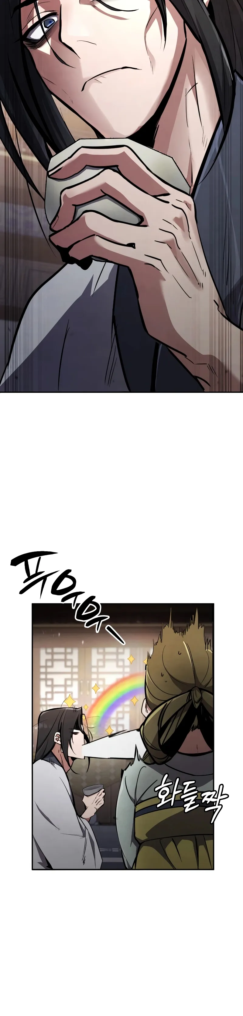 A Reencarnação do Deus dos Punhos capitulo 1 pagina 45