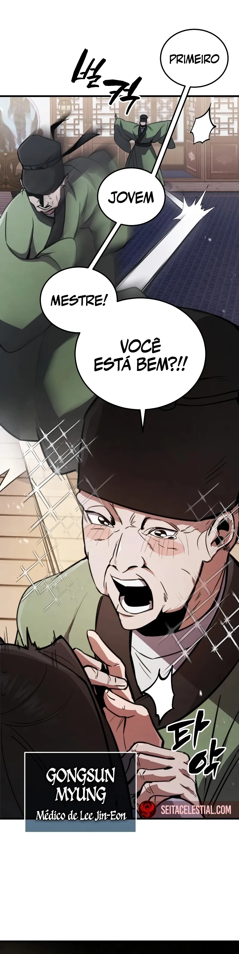 A Reencarnação do Deus dos Punhos capitulo 1 pagina 60