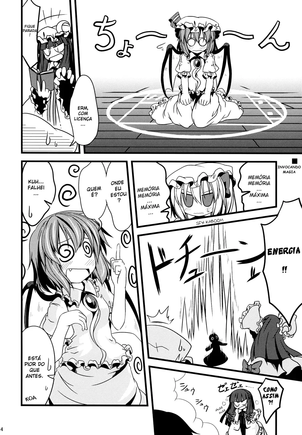Flandre Chibi: A Queridinha da MansÃ£o Scarlet capitulo 3 pagina 26