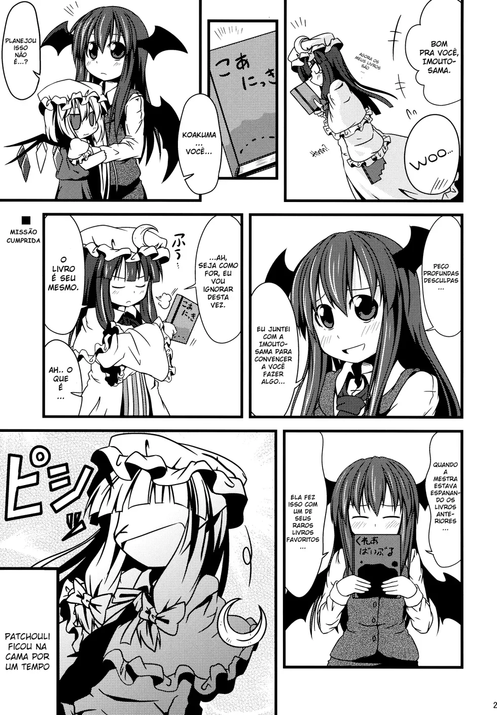 Flandre Chibi: A Queridinha da MansÃ£o Scarlet capitulo 3 pagina 28