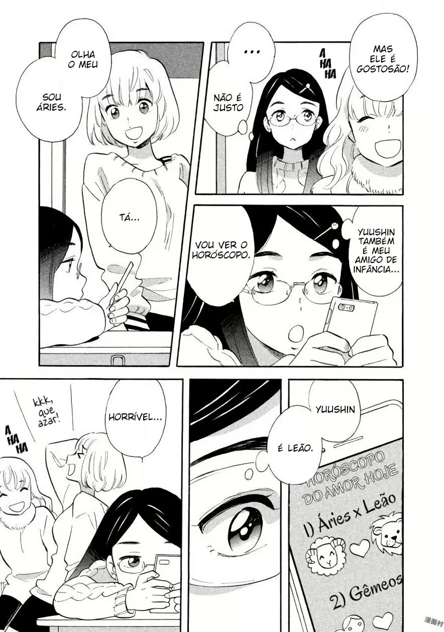 Ovelha Dourada capitulo 2 pagina 11