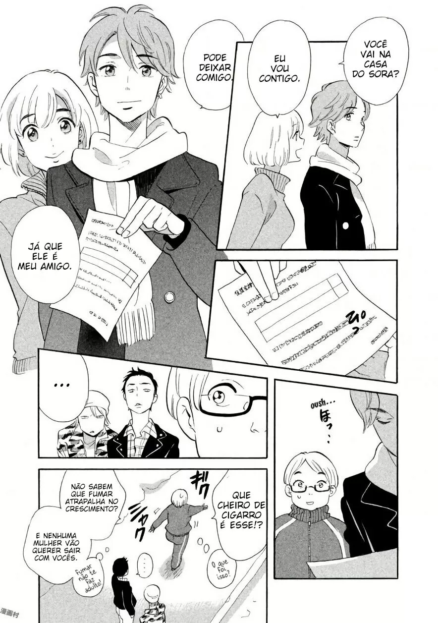 Ovelha Dourada capitulo 2 pagina 13