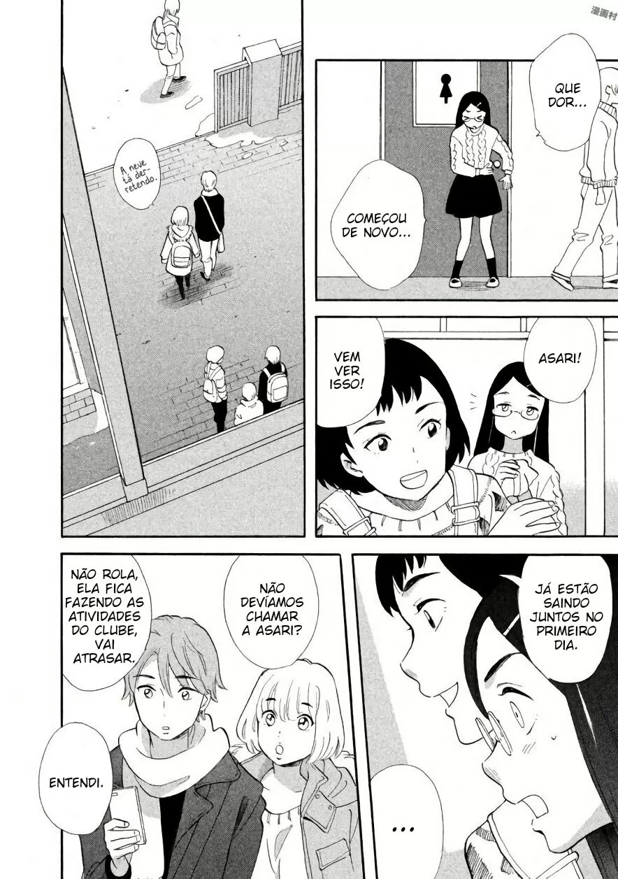 Ovelha Dourada capitulo 2 pagina 14