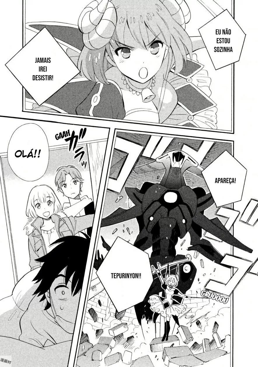 Ovelha Dourada capitulo 2 pagina 17
