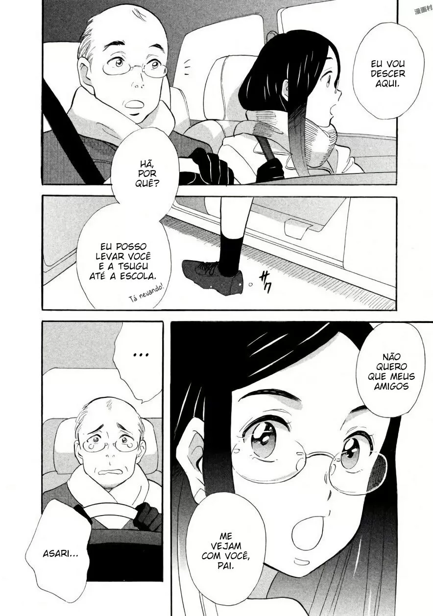 Ovelha Dourada capitulo 2 pagina 2