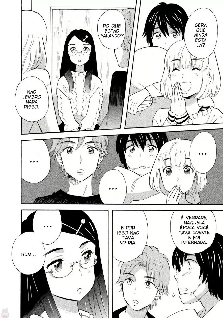 Ovelha Dourada capitulo 2 pagina 22