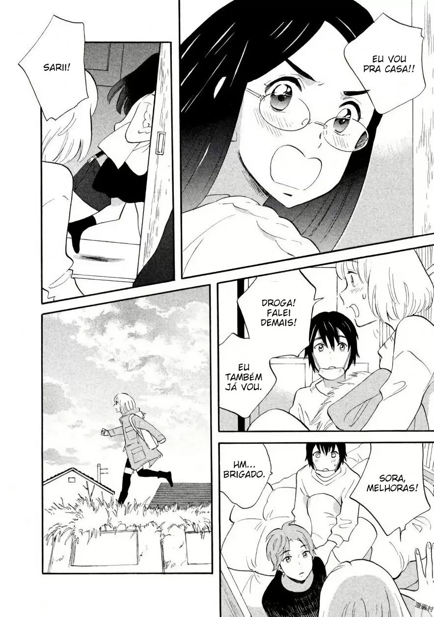 Ovelha Dourada capitulo 2 pagina 24
