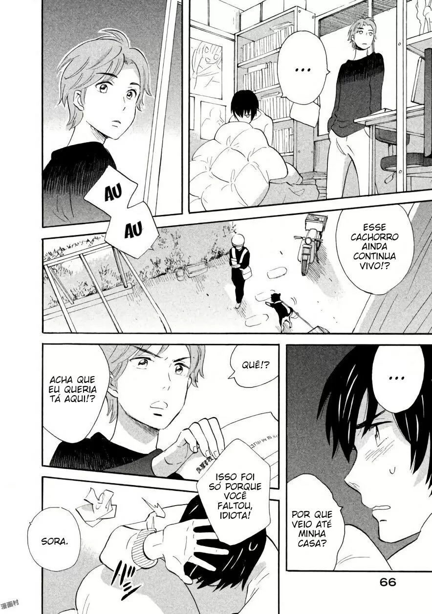 Ovelha Dourada capitulo 2 pagina 26