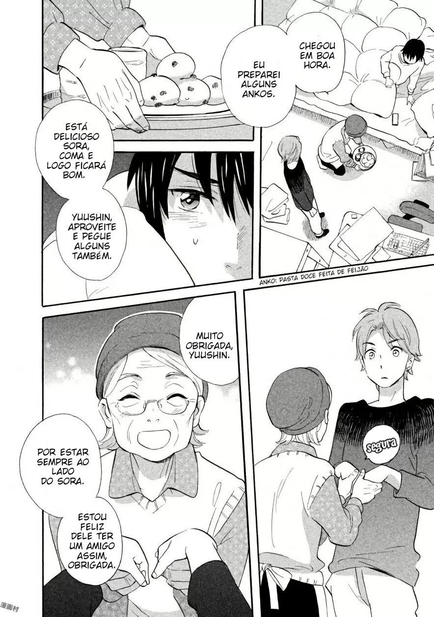 Ovelha Dourada capitulo 2 pagina 28