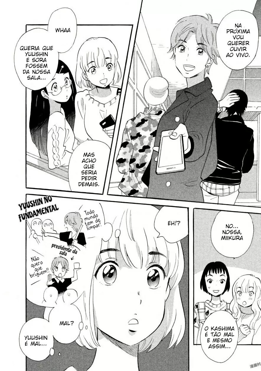 Ovelha Dourada capitulo 2 pagina 10