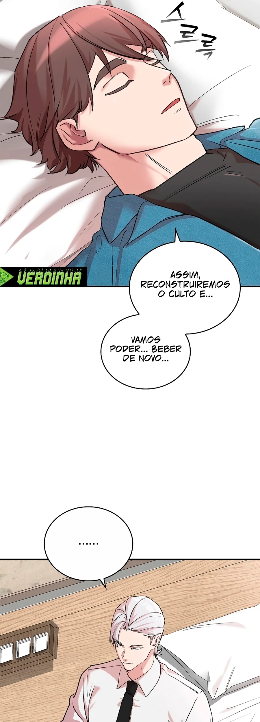 O Diabo e a bruxa de gelo capitulo 25 pagina 44