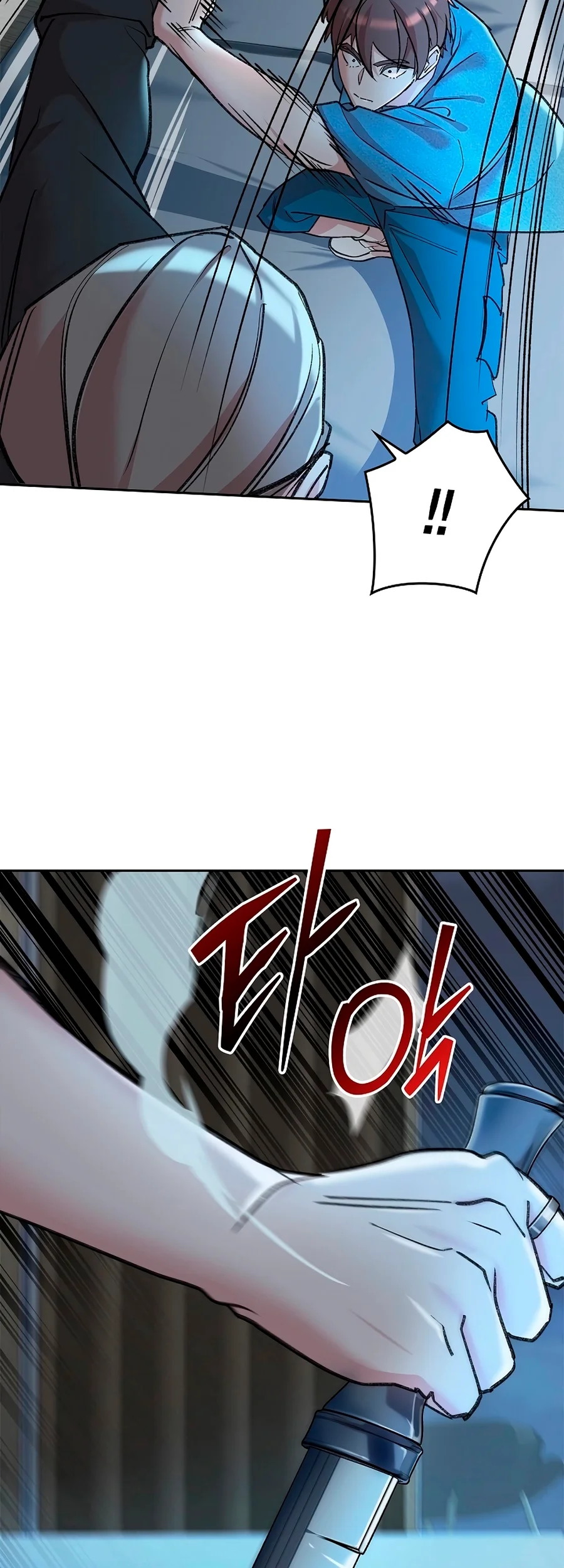 O Diabo e a bruxa de gelo capitulo 25 pagina 52