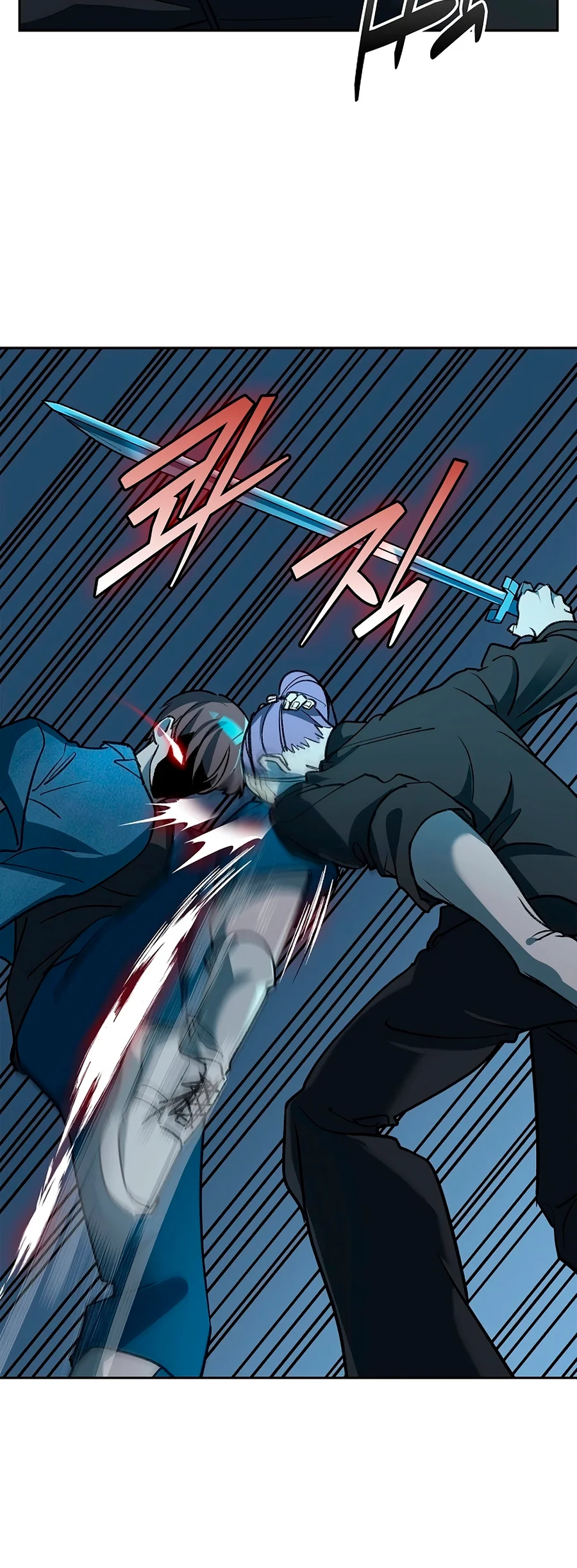 O Diabo e a bruxa de gelo capitulo 25 pagina 59