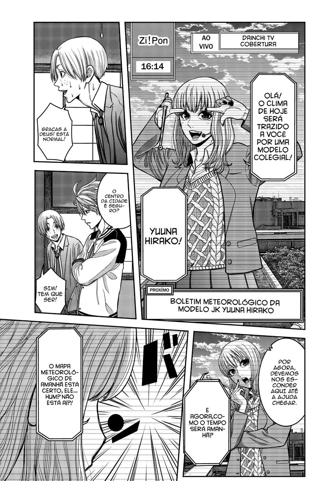 O Rei das Galinhas: O Orfanato AmeaÃ§ado capitulo 4 pagina 12