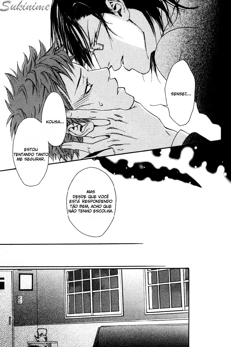 Hinyari Rouka: Mangekyou - A Roupa Gelada capitulo 1 pagina 12
