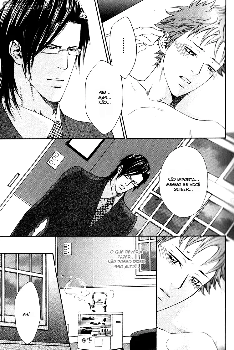 Hinyari Rouka: Mangekyou - A Roupa Gelada capitulo 1 pagina 14