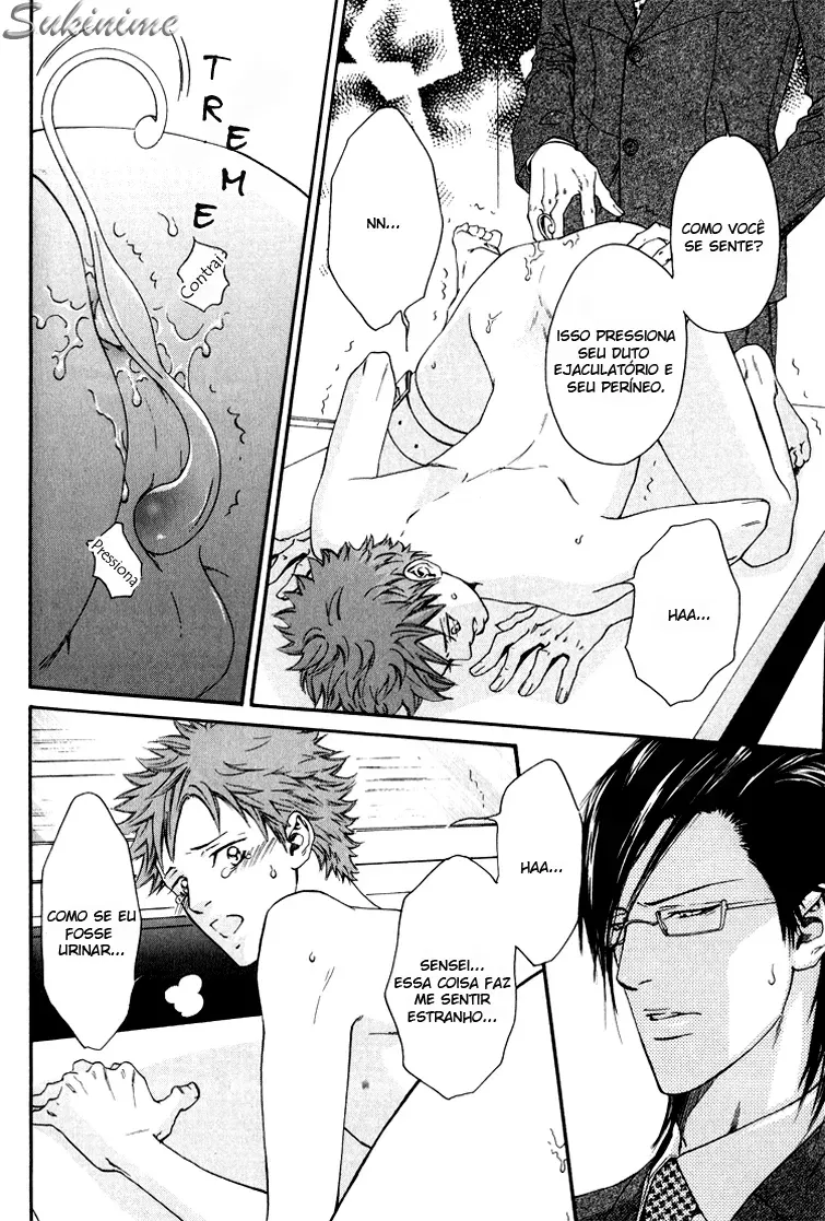 Hinyari Rouka: Mangekyou - A Roupa Gelada capitulo 1 pagina 17