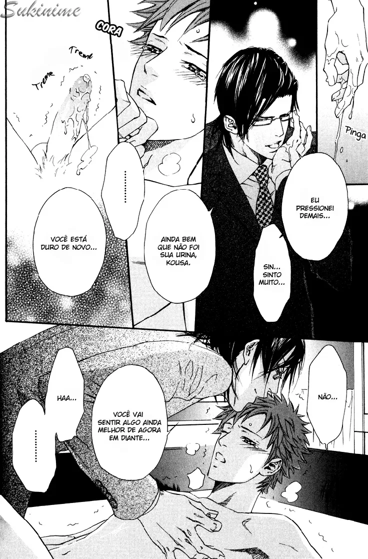 Hinyari Rouka: Mangekyou - A Roupa Gelada capitulo 1 pagina 19