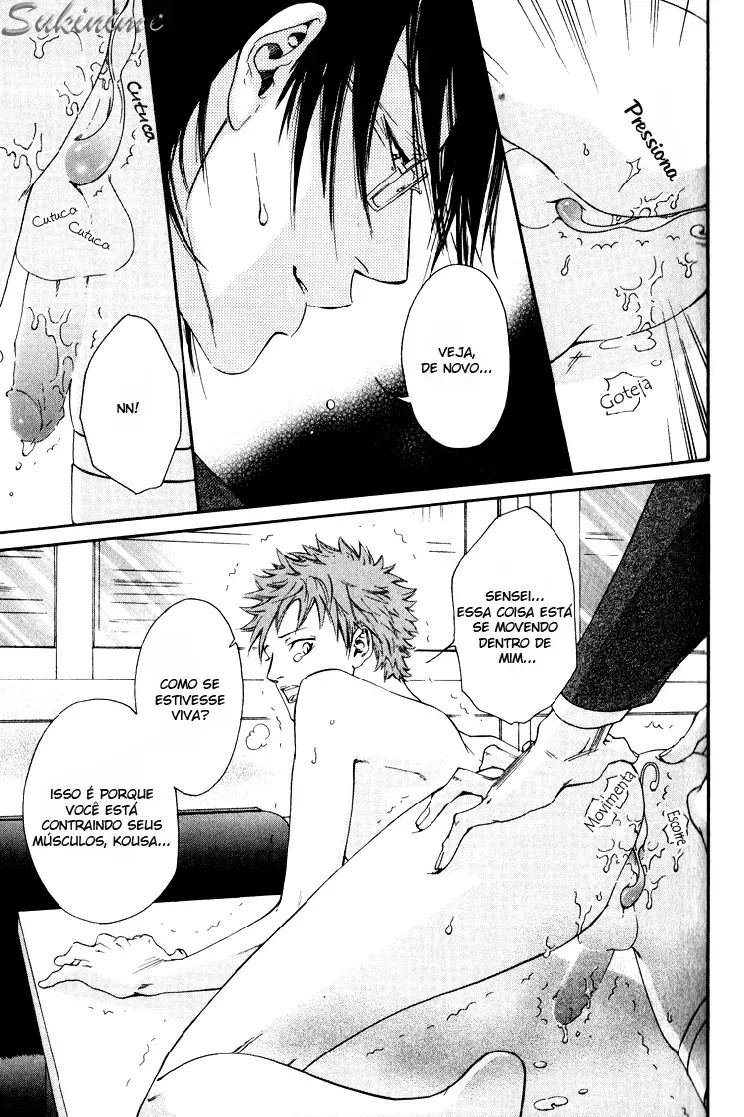 Hinyari Rouka: Mangekyou - A Roupa Gelada capitulo 1 pagina 20