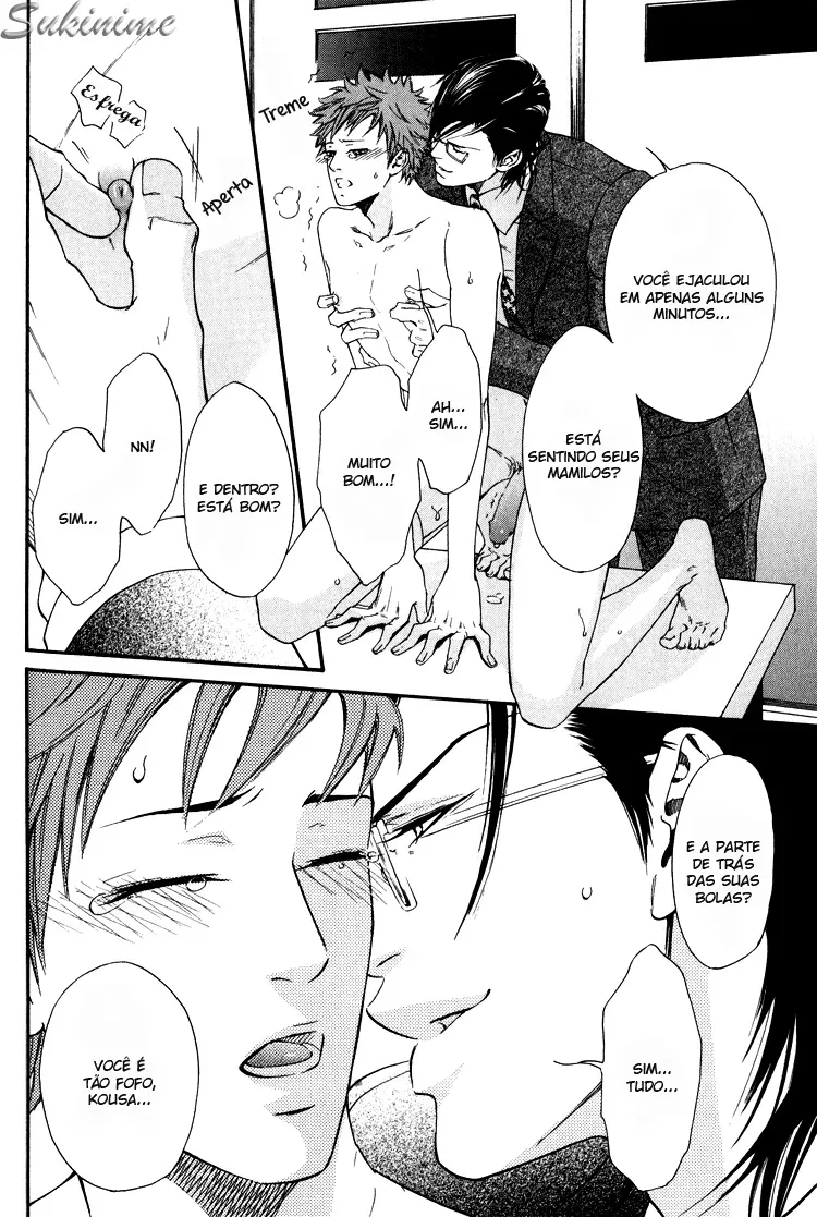Hinyari Rouka: Mangekyou - A Roupa Gelada capitulo 1 pagina 21