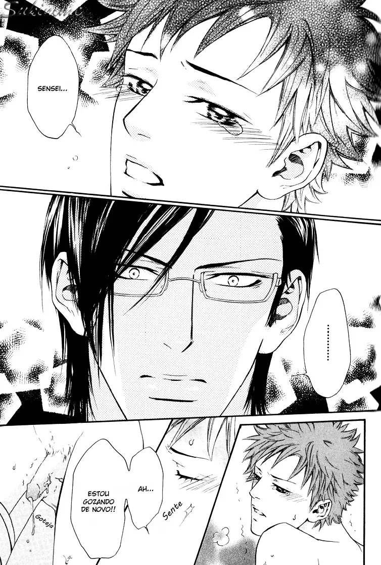Hinyari Rouka: Mangekyou - A Roupa Gelada capitulo 1 pagina 22