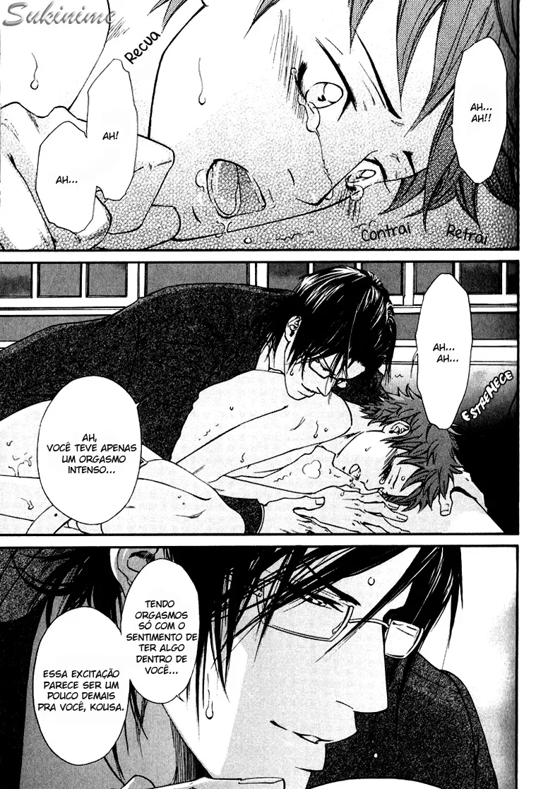 Hinyari Rouka: Mangekyou - A Roupa Gelada capitulo 1 pagina 24