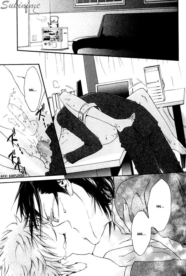 Hinyari Rouka: Mangekyou - A Roupa Gelada capitulo 1 pagina 28