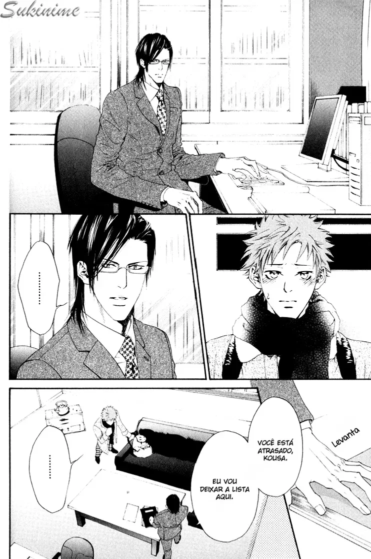 Hinyari Rouka: Mangekyou - A Roupa Gelada capitulo 1 pagina 3