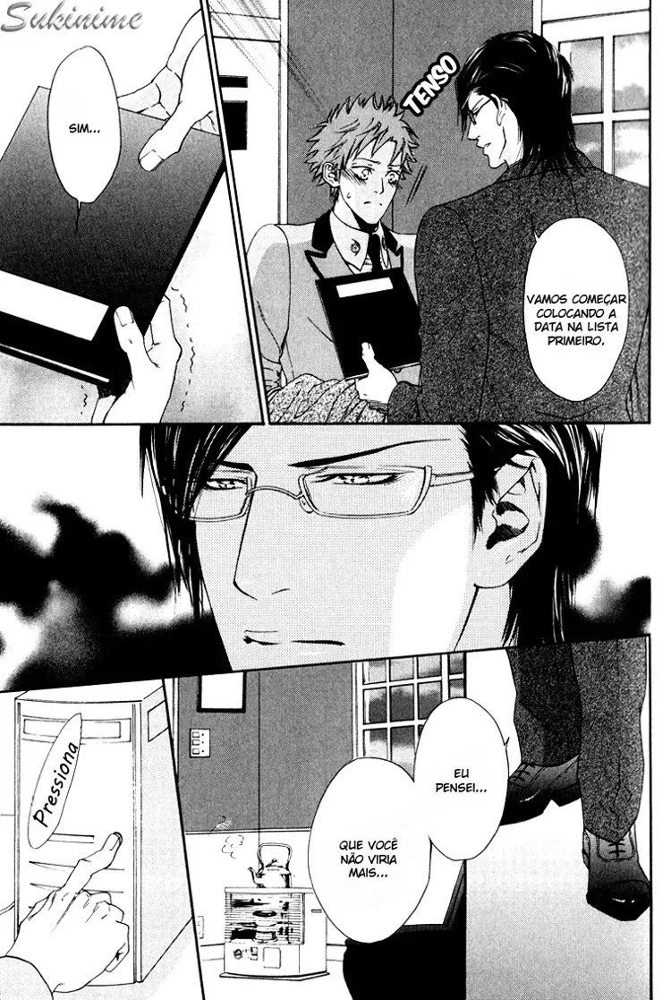 Hinyari Rouka: Mangekyou - A Roupa Gelada capitulo 1 pagina 4