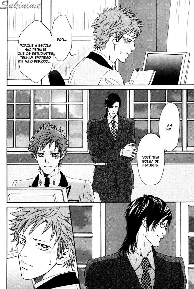 Hinyari Rouka: Mangekyou - A Roupa Gelada capitulo 1 pagina 5