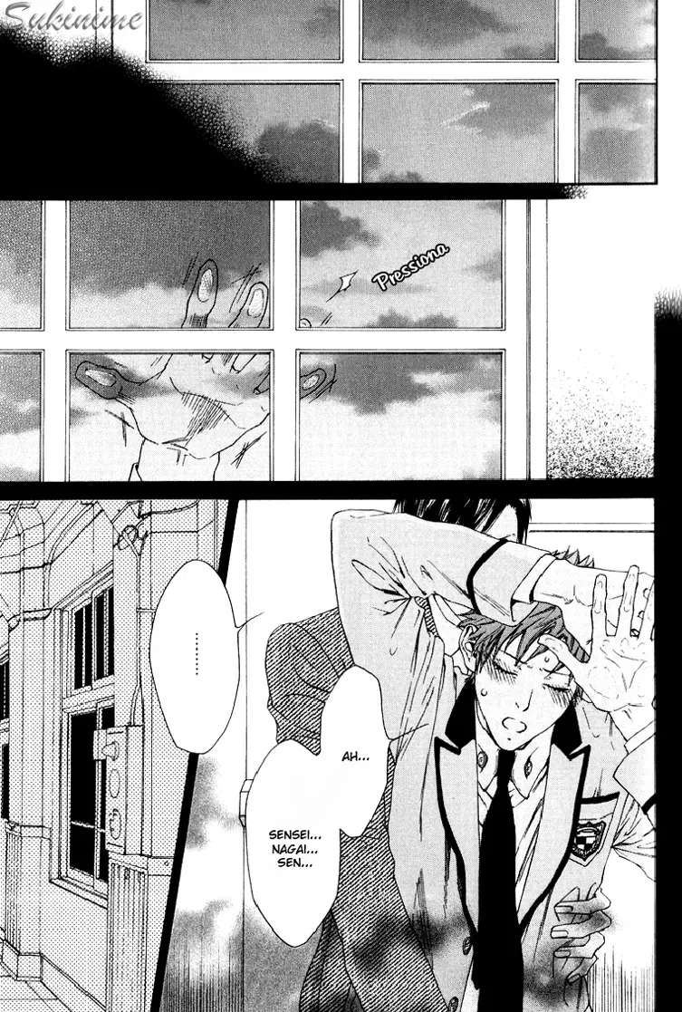 Hinyari Rouka: Mangekyou - A Roupa Gelada capitulo 1 pagina 6