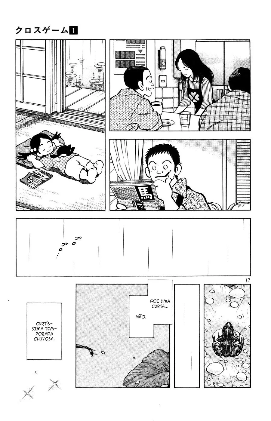 Jogo de Campo capitulo 4 pagina 17