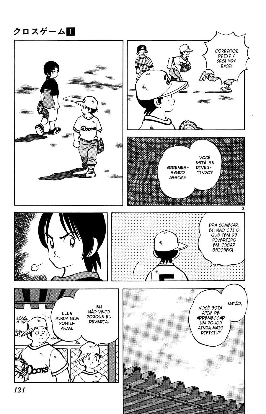 Jogo de Campo capitulo 4 pagina 3
