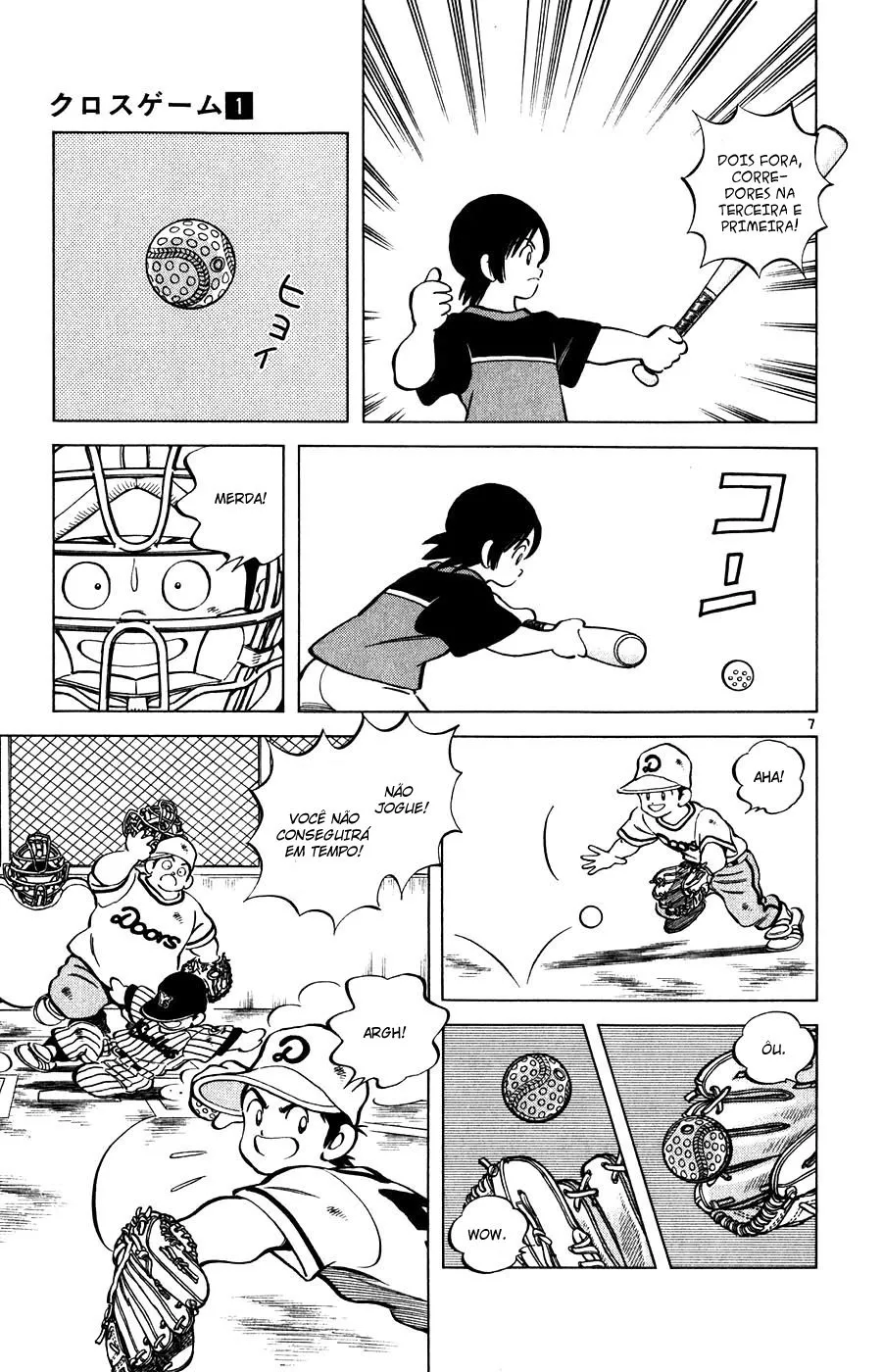 Jogo de Campo capitulo 4 pagina 7