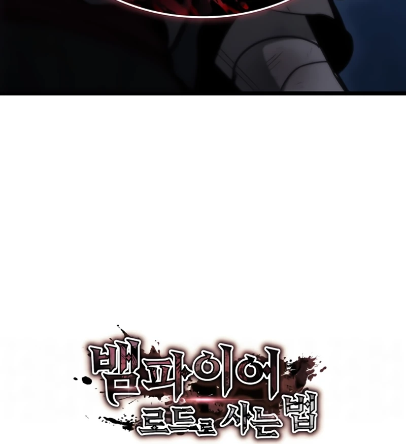 A Nova Vida Do Vampiro Carmesim capitulo 2 pagina 37