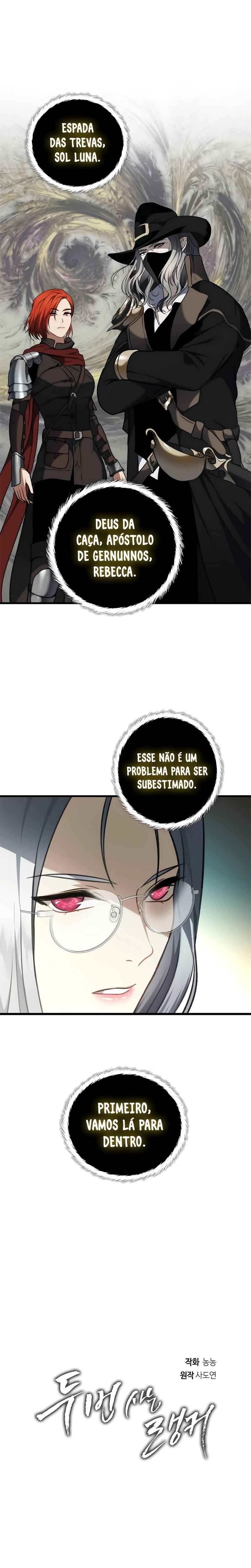 A Segunda Vida do Ranker capitulo 111 pagina 4
