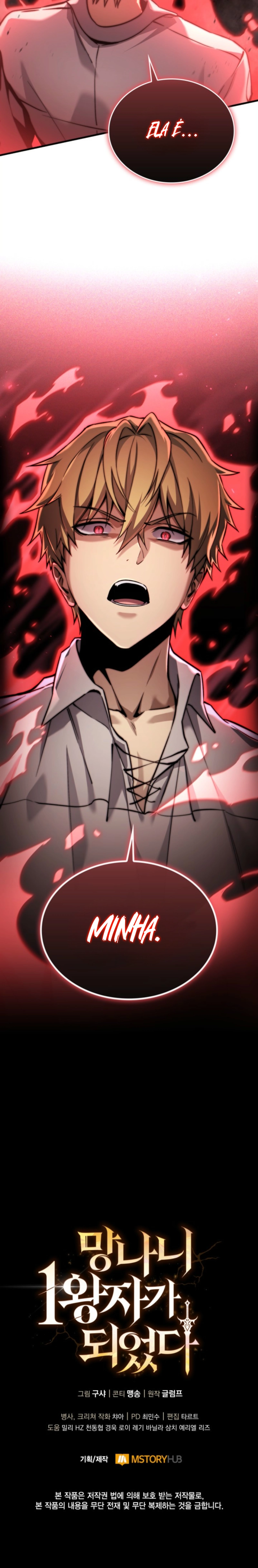 Eu Me Tornei o Primeiro PrÃ­ncipe Rebelde capitulo 11 pagina 39