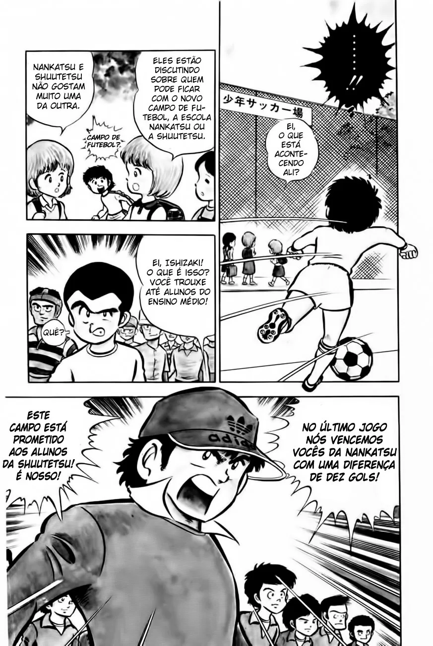 CapitÃ£o Tsubasa capitulo 1 pagina 13