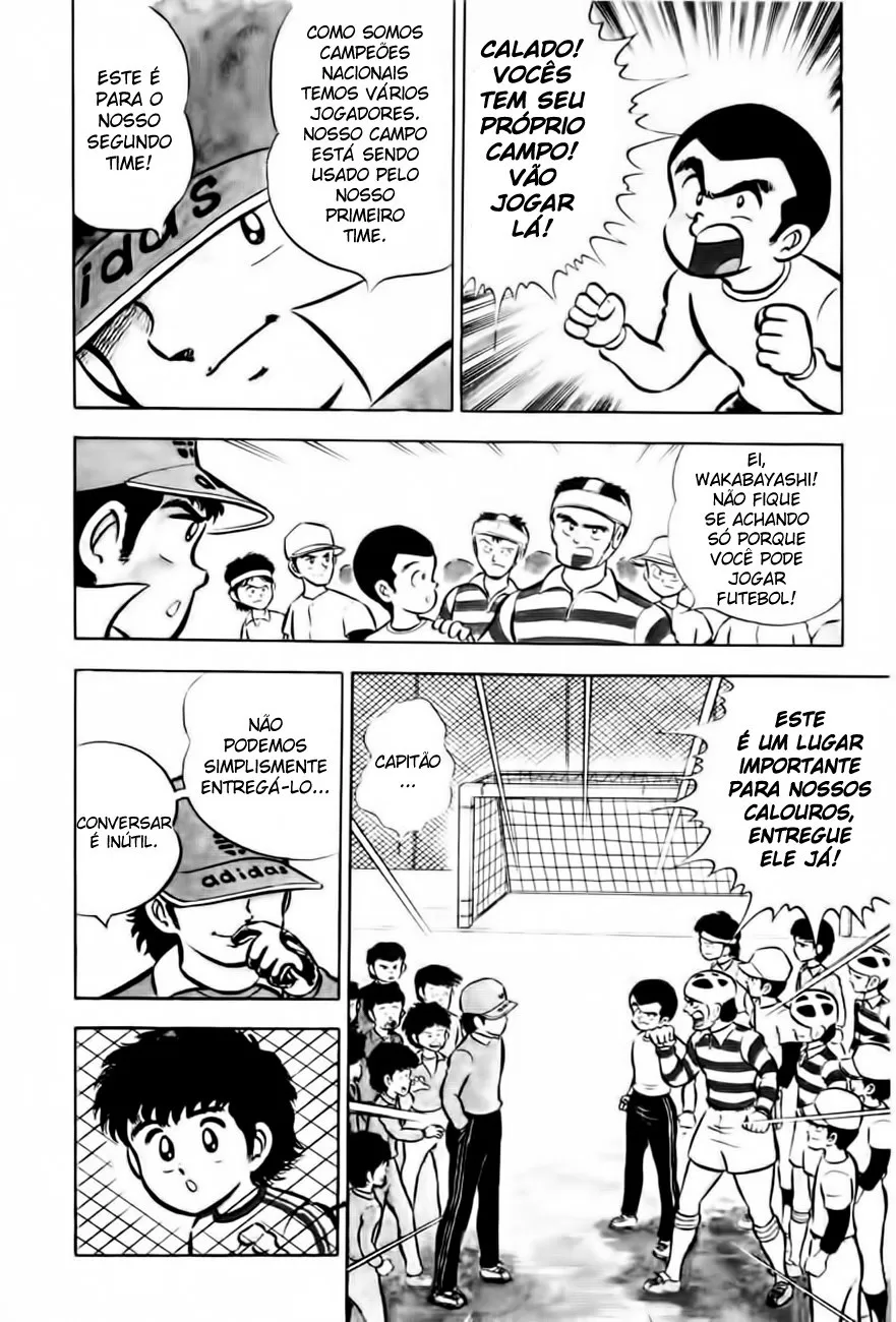 CapitÃ£o Tsubasa capitulo 1 pagina 14