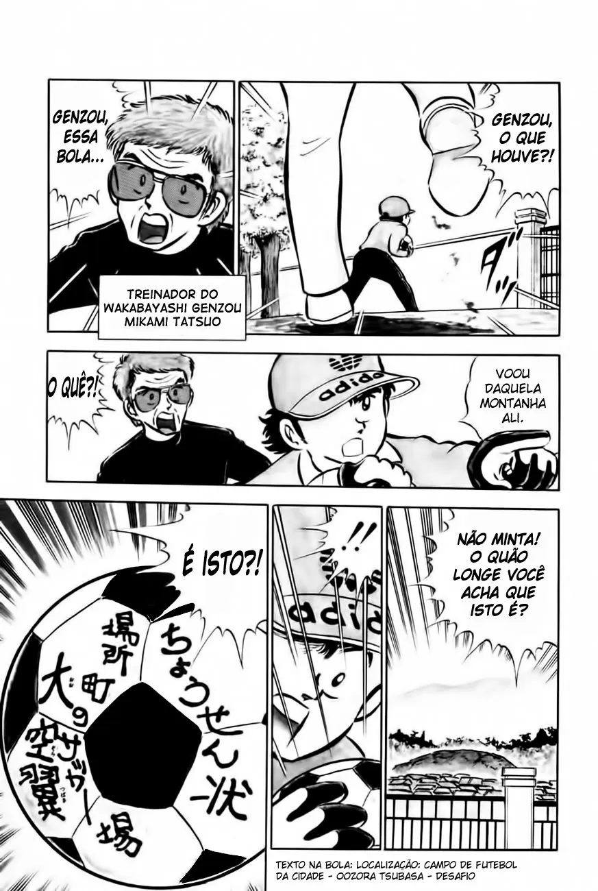 CapitÃ£o Tsubasa capitulo 1 pagina 33