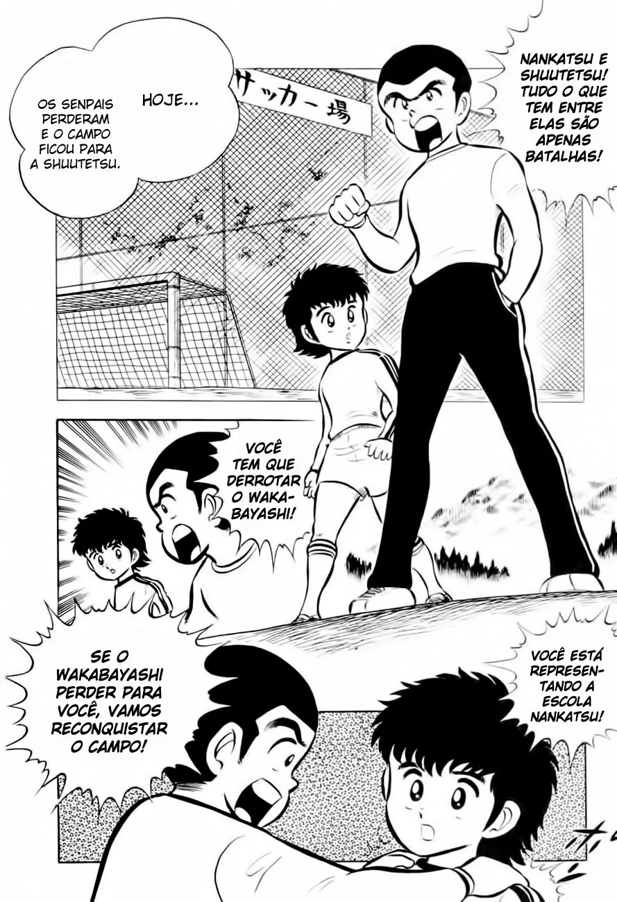 CapitÃ£o Tsubasa capitulo 1 pagina 40