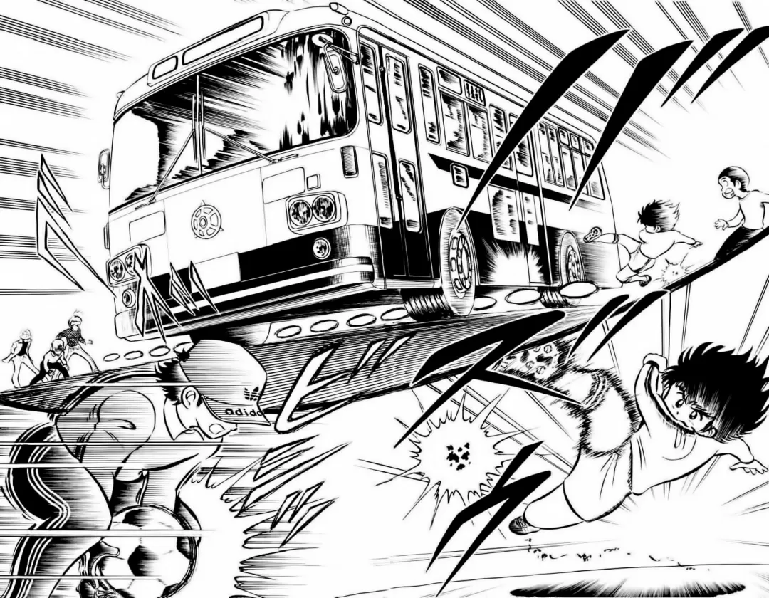 CapitÃ£o Tsubasa capitulo 1 pagina 49