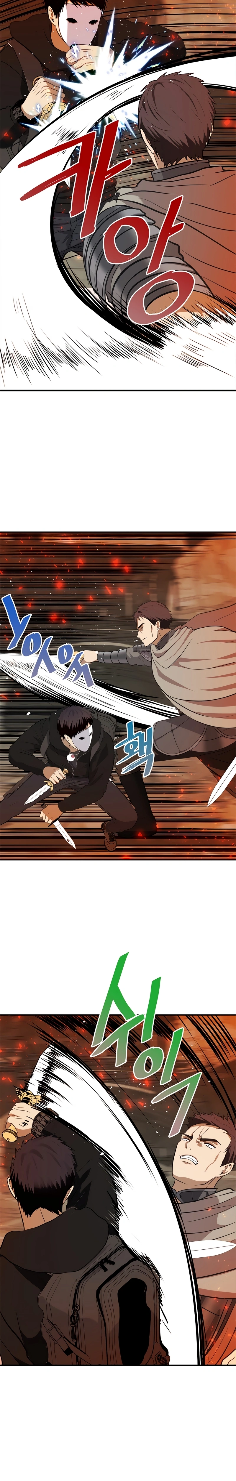 A Segunda Vida do Ranker capitulo 30 pagina 12